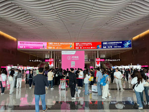 33rd China (Shenzhen) International Gifts, Crafts, Watches & Clocks Fair 2025 - Exhibitor Contacts