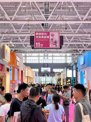 33rd China (Shenzhen) International Gifts, Crafts, Watches & Clocks Fair 2025 - Exhibitor Contacts