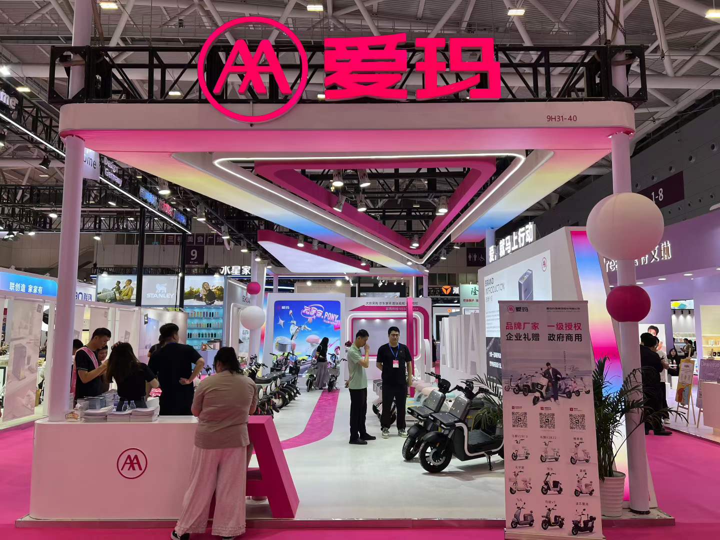 33rd China (Shenzhen) International Gifts, Crafts, Watches & Clocks Fair 2025 - Exhibitor Contacts