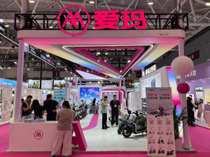 33rd China (Shenzhen) International Gifts, Crafts, Watches & Clocks Fair 2025 - Exhibitor Contacts