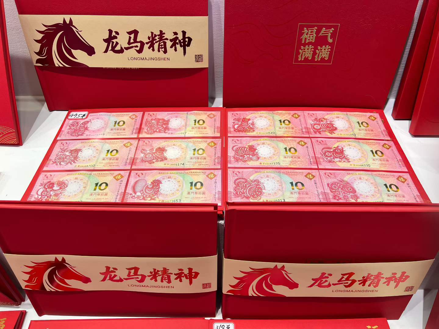 33rd China (Shenzhen) International Gifts, Crafts, Watches & Clocks Fair 2025 - Exhibitor Contacts