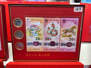 33rd China (Shenzhen) International Gifts, Crafts, Watches & Clocks Fair 2025 - Exhibitor Contacts
