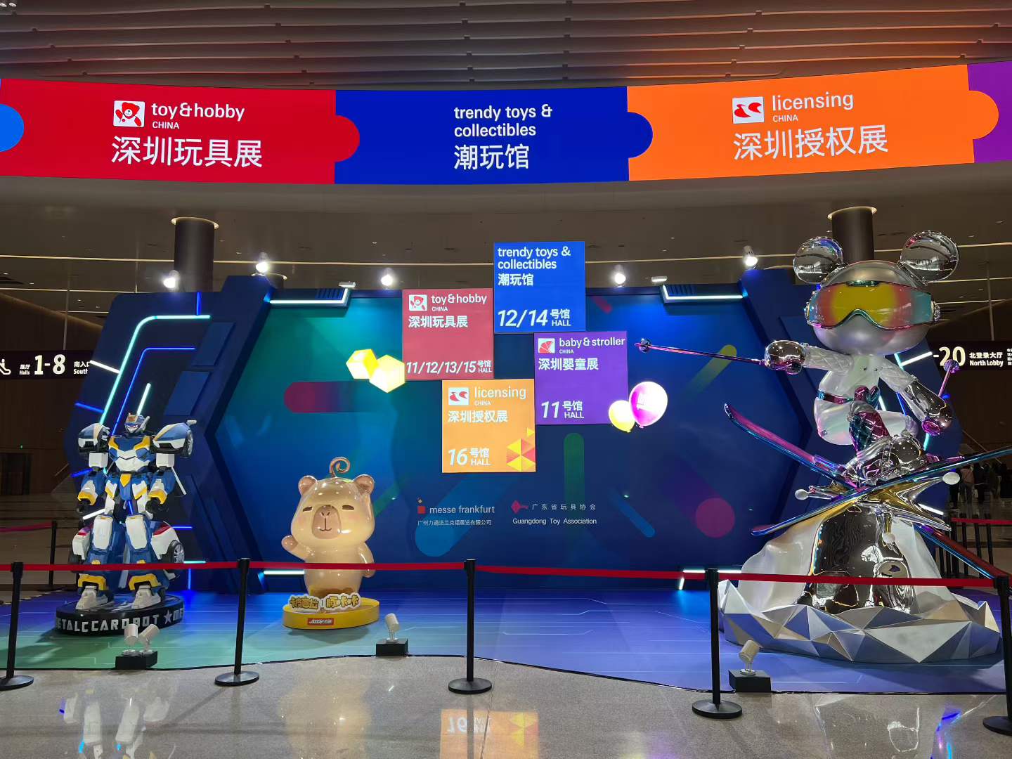37th Shenzhen International Toy & Baby Products Fair 2025 - Exhibitor Contacts