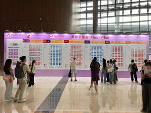 37th Shenzhen International Toy & Baby Products Fair 2025 - Exhibitor Contacts