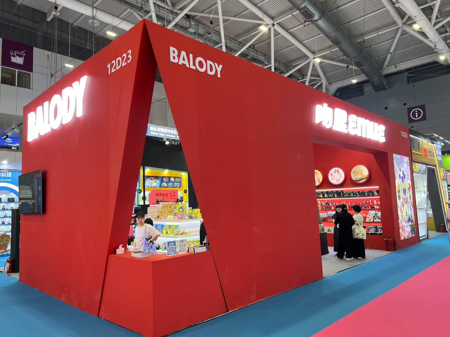 37th Shenzhen International Toy & Baby Products Fair 2025 - Exhibitor Contacts
