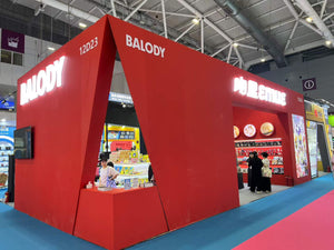 37th Shenzhen International Toy & Baby Products Fair 2025 - Exhibitor Contacts