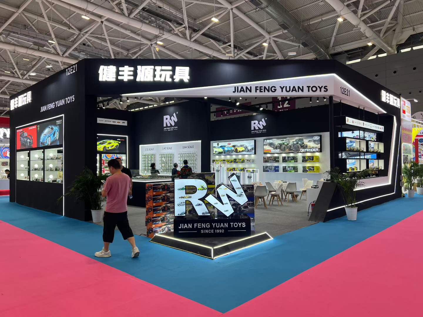 37th Shenzhen International Toy & Baby Products Fair 2025 - Exhibitor Contacts
