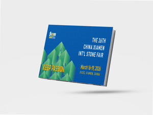 26th China (Xiamen) International Stone Fair (Table version）